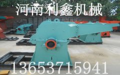 利鑫供應(yīng)大型木材粉碎機設(shè)備